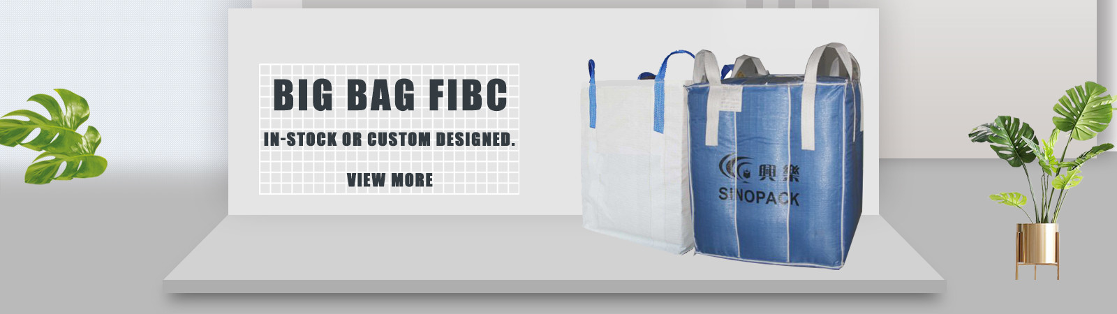 کیفیت Big bag FIBC کارخانه