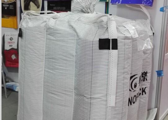خرید NEL 4 پانل 3300 پوند مواد قابل اشتعال نوع C رسانای کیسه ای شبکه ای online manufacture