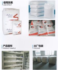 Surface anti slide fertilizers / foodstuff / salt PE valve bags automatically close itself
